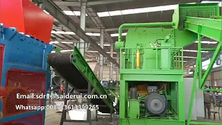 Extreme Powerful Metal Aluminum Shredder ,Car Engine Crusher &Recycling plants
