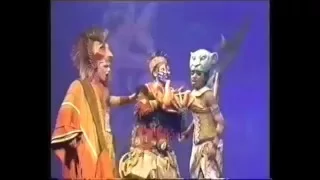 Lion king musical Advert with Fearne Cotton (VHS Capture)