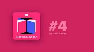 Глава, в которой российское военное кино оказывается не хуже советского