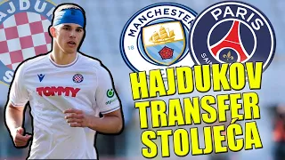 🔴VUŠKOVIĆ ODLAZI 🪽PSG CHELSEA I LIVERPOOL OPASNO ZAGRIZLI?🔴TRANSFER STOLJECA ZA HAJDUK🔴