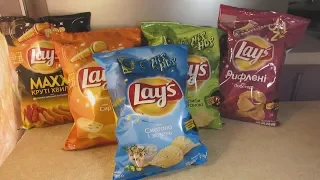 Акция чипсы Lays 2019 — Музыка в каждой пачке. Музика в кожній пачці Lays