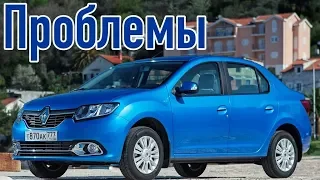 Рено Логан слабые места | Недостатки и болячки б/у Renault Logan