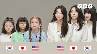 EP.1 "Halo Hi こんにちは" Membuat teman Korea Amerika Jepang Le Sserafim | ODG