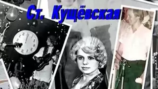 1975 г.  Уходят в море корабли   З.  Трушникова  В И А "Веселые  ритмы" ( Видео Ю Сочков)