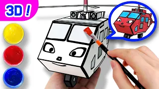 Тайо Раскраски для детей l Храбрый вертолет, воздух l Храбрые Автомобили l мультфильмы для детей