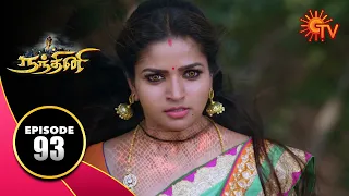 Nandhini - நந்தினி | Episode 93 | Sun TV Serial | Super Hit Tamil Serial