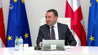 ქრონიკა 14:00 საათზე - 30 აგვისტო, 2021 წელი