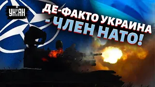 НАТО доведет РФ до поражения, Украина получила гарантию стопроцентную, - Арестович