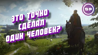 MANOR LORDS || Первый взгляд на демо || ЭТО СДЕЛАЛ ОДИН РАЗРАБОТЧИК???