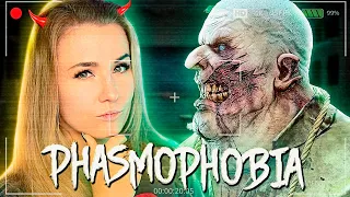 ПРИЗРАК ШКОЛЬНИЦЫ ПУГАЕТ НАС В ЗАБРОШЕННОЙ ШКОЛЕ НА КОШМАРЕ! // PHASMOPHOBIA