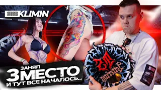 Питерская тату-конвенция Tattoo Show 2021 - такого не ожидал НИКТО!!!