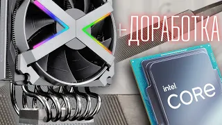 Какие типы кулеров совместимым с LGA 1700? Насколько всё плохо с совместимостью?