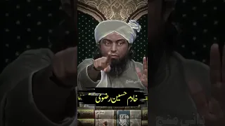 Khadim Hussain Rizvi VS Saad Rizvi Engineer Ali Mirza