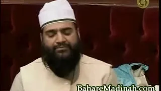 Ya Qasim Sadiq Mohrvi ~ Manqabat Nerian Sharif   YouTube