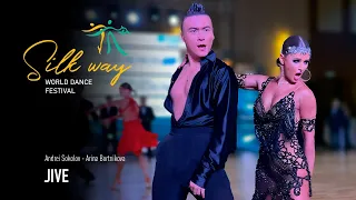 Andrei Sokolov - Arina Bortnikova | Jive | Amateur Latin | Silk Way Cup 2023