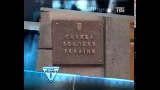 Промо-анонс "Знак Оклику" 16.12.2013 о 22:00 на ТВі