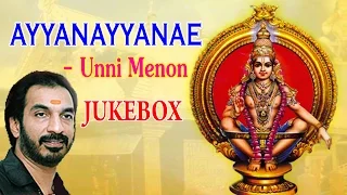 பம்பை நாடி - ஐயப்பன் தமிழ் பக்தி பாடல்கள் - Unni Menon - Lord Ayyappan Devotional Songs