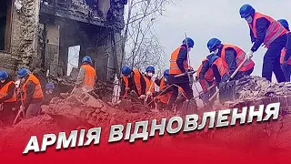 У п'яти областях запрацювала "армія відновлення": що це таке? | Роксолана Підласа