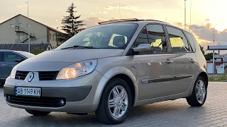 *ПРОДАНО*                                     ПРИГОН АВТО ВІННИЦЯ Renault Scenic 🔥☎️380989856654