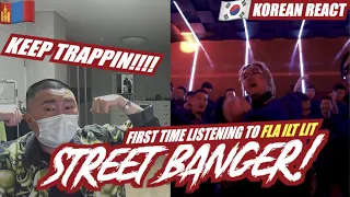 🇲🇳🇰🇷🔥Korean Hiphop Junkie react to FLA - Ilt Lit (MNG/ENG SUB)