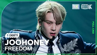 [K-Choreo 8K] 주헌 'FREEDOM' (JOOHONEY Choreography) @MusicBank 230526