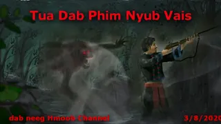 Txooj zeb thiab qhua pov tua phim nyub vais 3/8/2020