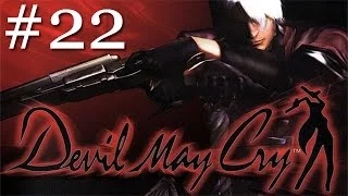 Прохождение Devil May Cry (PS2) #22 - Легендарная битва