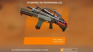 Собрал пушку за 4460 материалов в Warface DLS Армагеддон