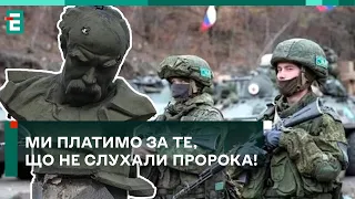 🔴 ПРИВЛАСНЮЮТЬ Шевченка і СТРІЛЯЮТЬ У ГОЛОВУ! росіяни святкують День народження поета!