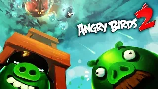 Злые Птицы 2 | КАЧАЕМ ЧАКА Игровой мультик для детей про ЗЛЫХ ПТИЧЕК Angry Birds 2