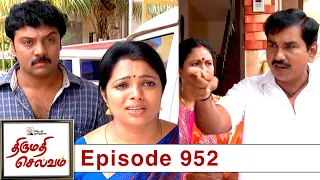 Thirumathi Selvam Episode 952, 29/08/2021 | #VikatanPrimeTime