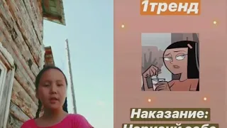 ОРУУУУ🤣🤣🤣🤣