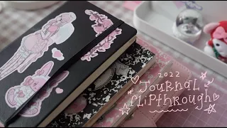 journal flip through & starting my 2023 journals! 📓🎀