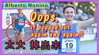 義大利田徑鮮肉 無預警放送事故 🏃‍♂️ Alberto Nonino should remember to wear underwear 🏃‍♂️