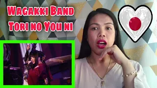 Wagakki Band(和楽器バンド):Tori no You ni(鳥のように)-Hall Tour 2017 Shiki No Irodori | REACTION