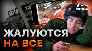 На Кремль НАХЛЫНУЛА волна НЫТЬЯ ОККУПАНТОВ! Отправляют на СМ3РtЬ с ГНИЛЫМ ОРУЖИЕМ