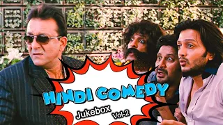 Hindi Comedy Jukebox | Vol - 02 | Double Dhamaal | Do Knot Disturb | Cash