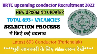 ||Hrtc conductor bharti 2022||hp govt job 2022||@himachalkinews
