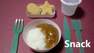 カレーライス風お菓子 Curry & rice snacks