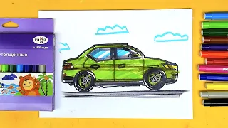 Как нарисовать Toyota Corolla - Урок рисования МАШИНА