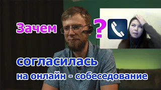 Пробное собеседование Junior C# developer (backend)