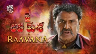 #JaiLavaKusa #Ravana Song Full HD #Balayya #AjArts