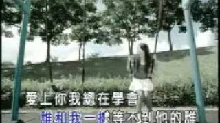 南拳妈妈下雨天完整版