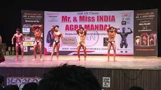 Agra body building championship 8/05/2023