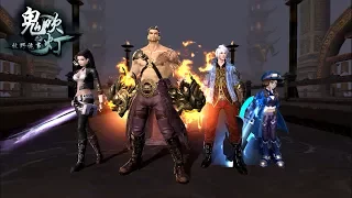 ANEH... | Ghost Blows Light of Makino [CN] Android MMORPG (Indonesia)