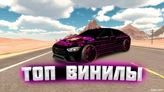 FREE ACCOUNT CAR PARKING MULTIPLAYER ¦¦ NEW UPDATE |¦ ORIGINAL SERVER || TOP GLITCH UFO ACCOUNT✅💯😱