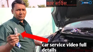 Baleno car service by mukesh bhai