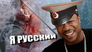 BATTLEFIELD V - DICE ПРОТИВ СССР ?