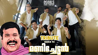 Kalabhavan Manichetan Tribute Dance | Dsouls Dance Company