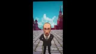 Putin's song in Hebrew ,  Путин  поет на иврите. פוטין שר בעברית.